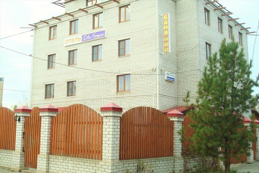 Гостиница Два крыла Ярославль-4