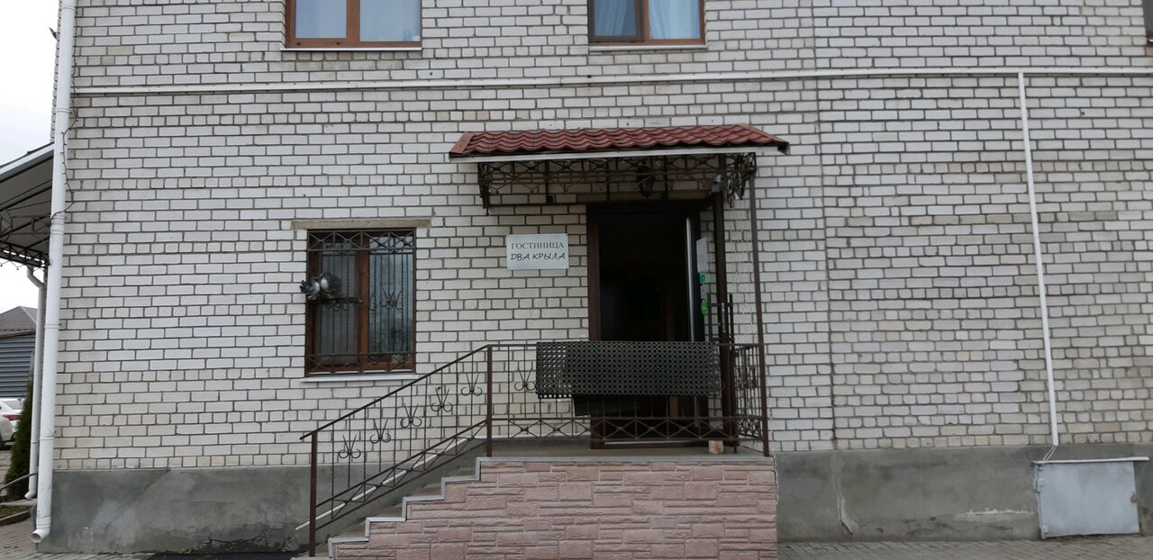 Гостиница Два крыла Ярославль-144