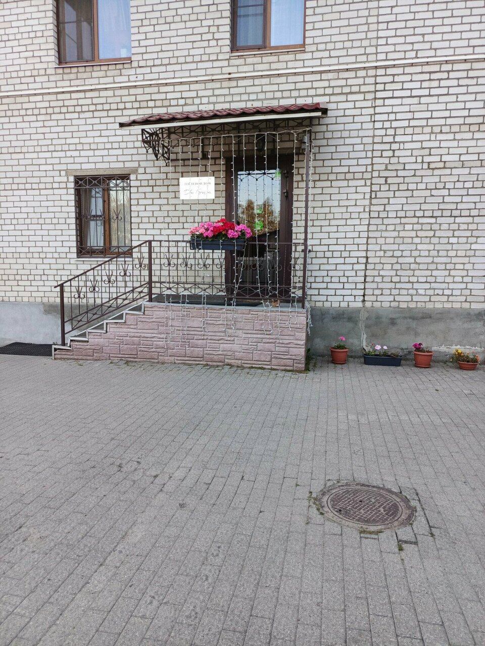 Гостиница Два крыла Ярославль-110