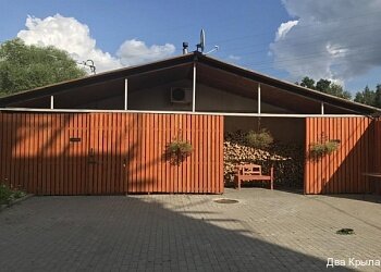 Гостиница Два крыла Ярославль-244