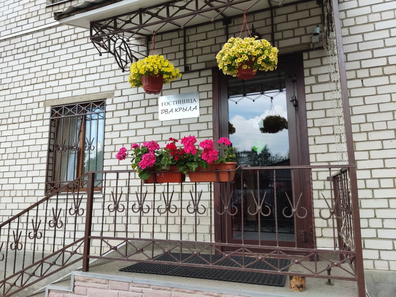 Гостиница Два крыла Ярославль-60