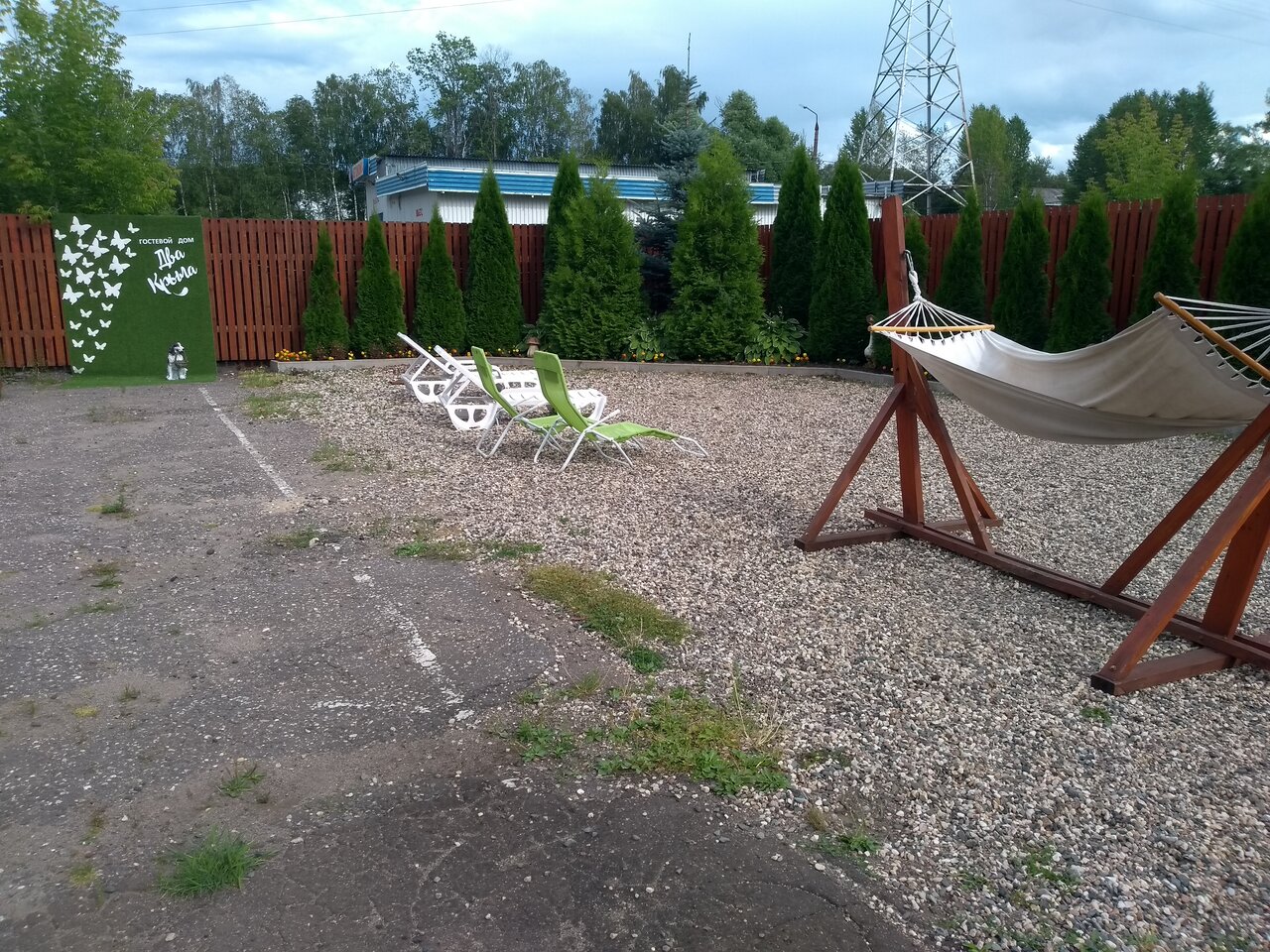 Гостиница Два крыла Ярославль-231