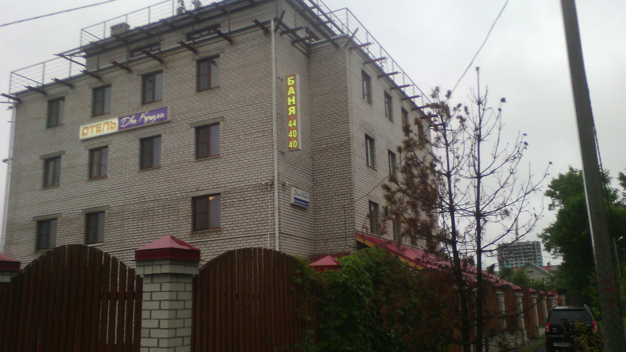 Гостиница Два крыла Ярославль-56