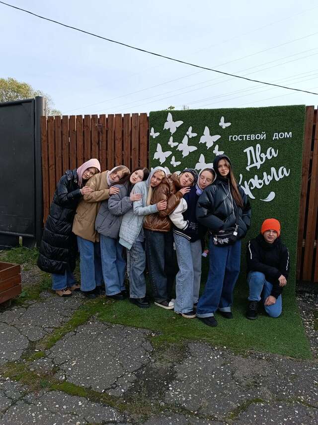 Гостиница Два крыла Ярославль-250