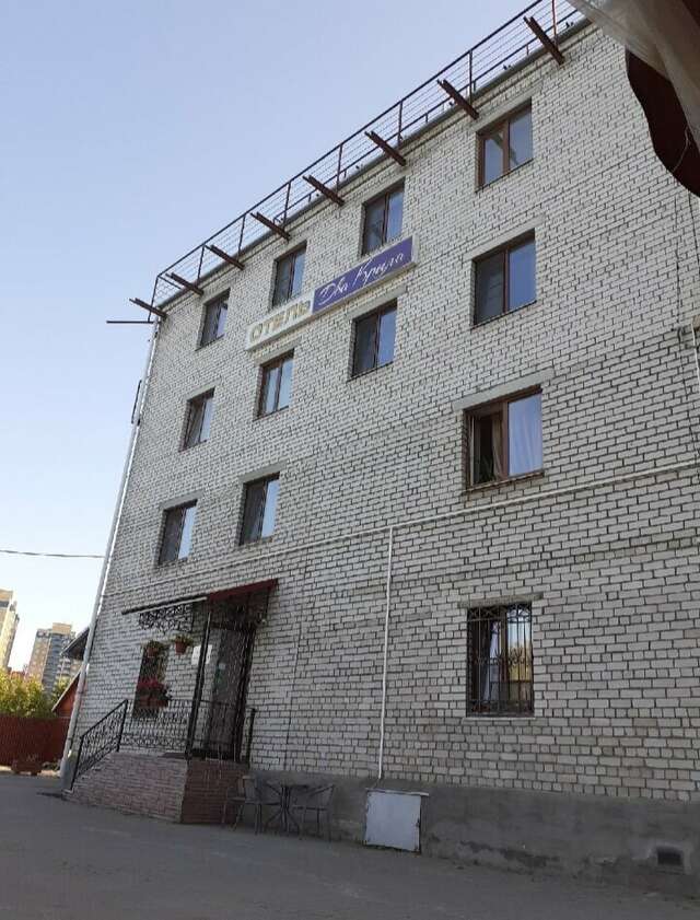 Гостиница Два крыла Ярославль-244