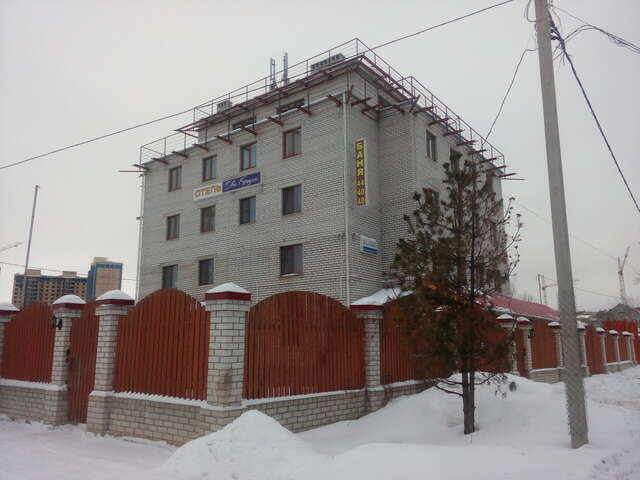 Гостиница Два крыла Ярославль-65