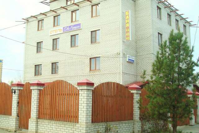 Гостиница Два крыла Ярославль-80